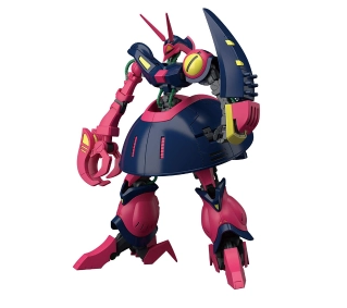 Bandai HGUC 1/144 NRX-055 BAUND DOC