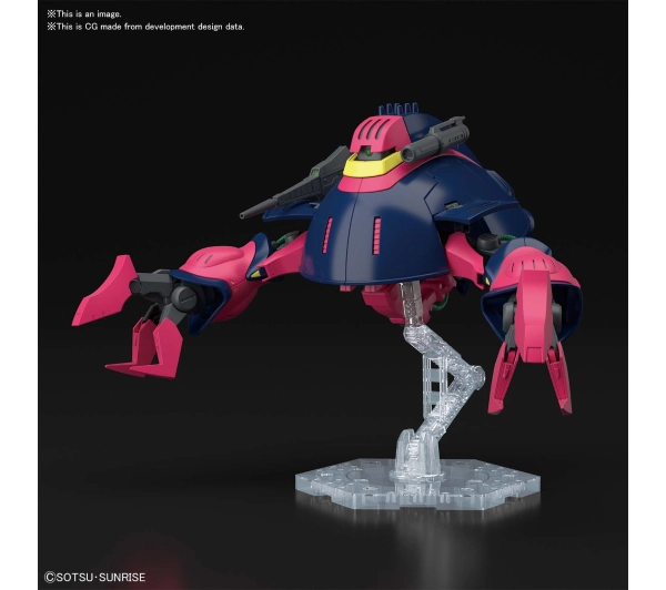 Bandai HGUC 1/144 NRX-055 BAUND DOC