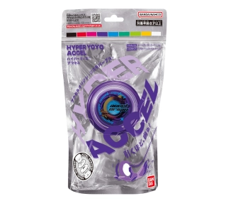 Bandai Hyper Yoyo Accel - Cosmo Purple