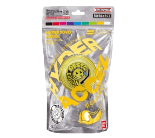 Bandai Hyper Yoyo Accel - Hip-hop Yellow