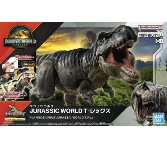 Model do składania Bandai Figurka PLANNOSAURUS - JURASSIC WORLD T.REX