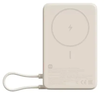 Powerbank Xiaomi Magnetyczny 10000mAh 33W Wbudowany kabel USB-C Beżowy