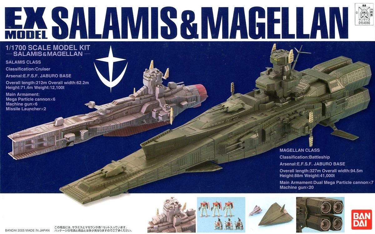 Model do składania Bandai EX 1/1700 SALAMIS & MAGELLAN