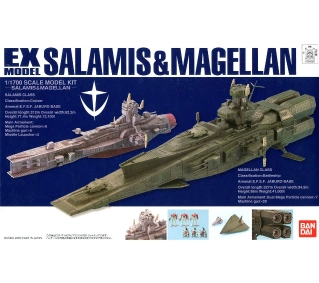 Bandai EX 1/1700 SALAMIS & MAGELLAN