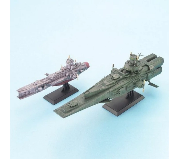 Bandai EX 1/1700 SALAMIS & MAGELLAN
