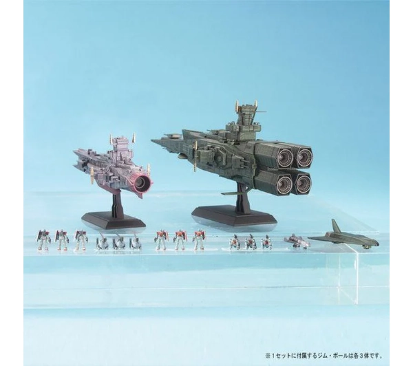 Bandai EX 1/1700 SALAMIS & MAGELLAN