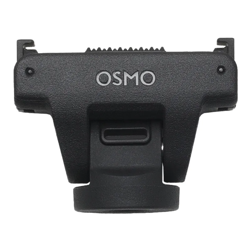 Mocowanie akcesoriów DJI Osmo gwint 1/4"
