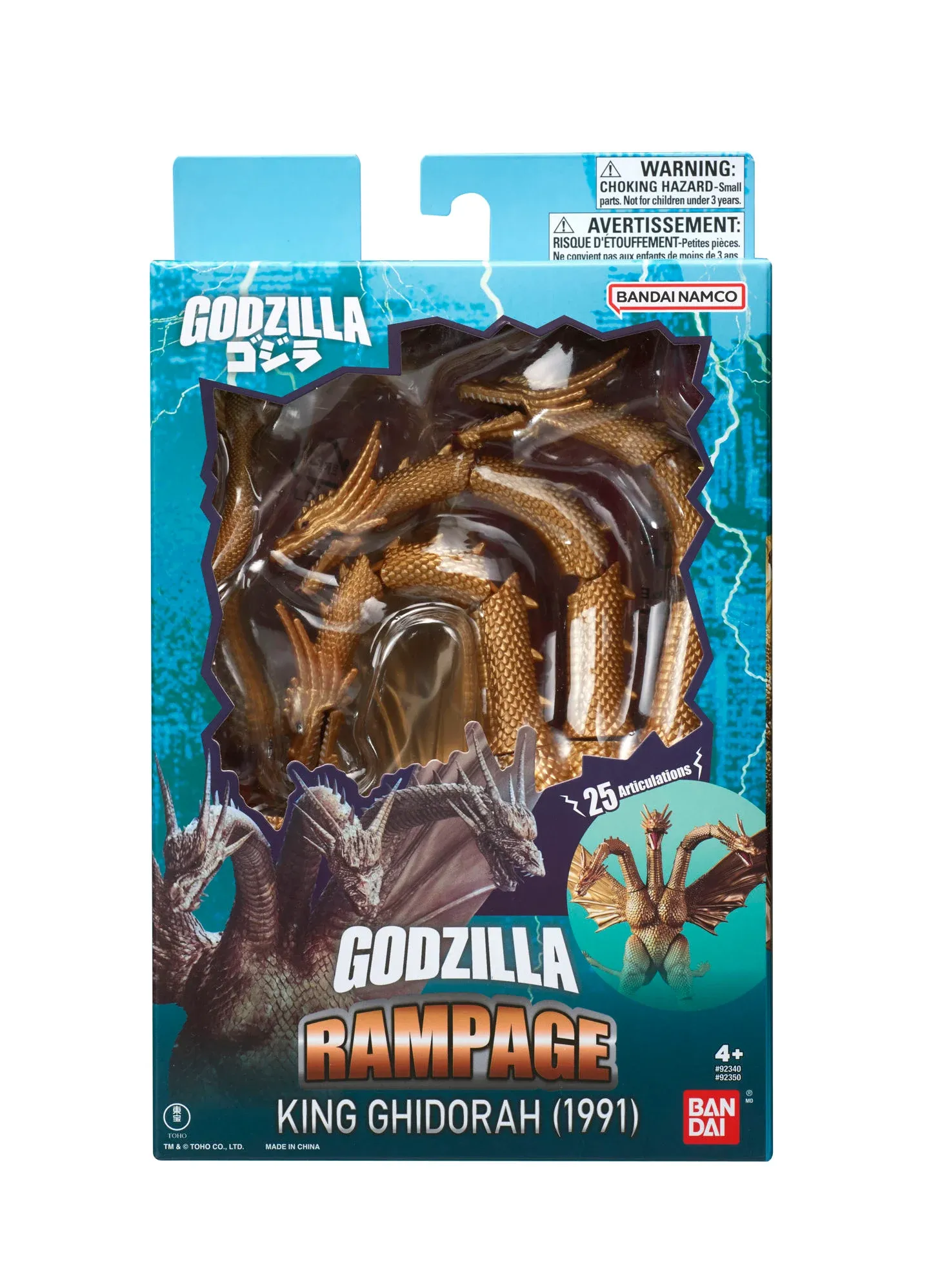 Figurka Bandai Godzilla Action Figure - King Ghidorah (1991)