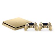 Sony PlayStation 4 Slim 500GB (złoty) + FIFA 17 - Dobra cena