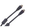 Kabel HDMI Cabletech KPO3907