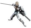 Metal Gear Rising Revengeance Edycja Limitowana