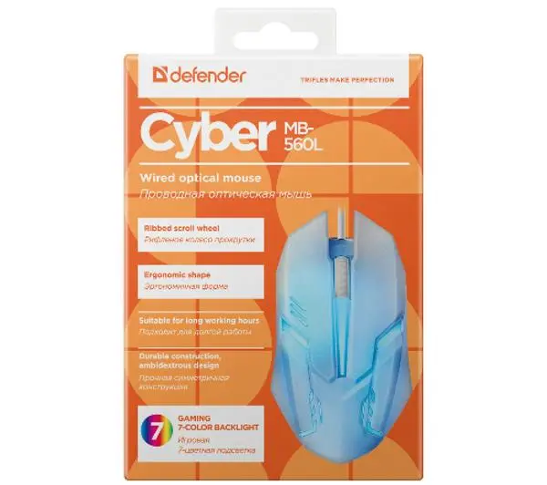 Defender Cyber MB-560L Biały
