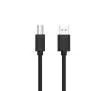 Kabel USB Unitek Y-C421GBK Czarny