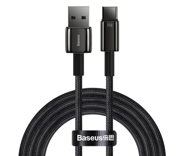 kabel USB Baseus CATWJ-C01 2m