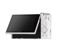 Sony Cyber-shot DSC-WX500 (biały) - Opinie, Cena - RTV EURO AGD