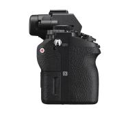 SONY α7 II Aparat cyfrowy Sony A7 II - ILCE7M2B + Sigma 24-70mm f/2.8