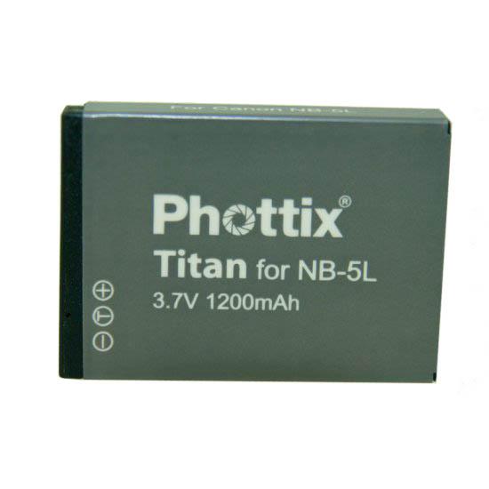 Akumulator Phottix 20260 - Canon NB-5L