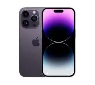 iPhone 14 Pro シルバー 本体 1TB Iphone 14 Pro 1tb Silver - Niska cena na Allegro