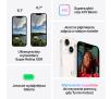 Smartfon Apple iPhone 14 Plus 128GB 6,7" 12Mpix Niebieski