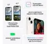 Smartfon Apple iPhone 14 Plus 128GB 6,7" 12Mpix Niebieski