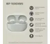 Słuchawki bezprzewodowe Sony WF-1000XM5 ANC Dokanałowe Bluetooth 5.3 Srebrny