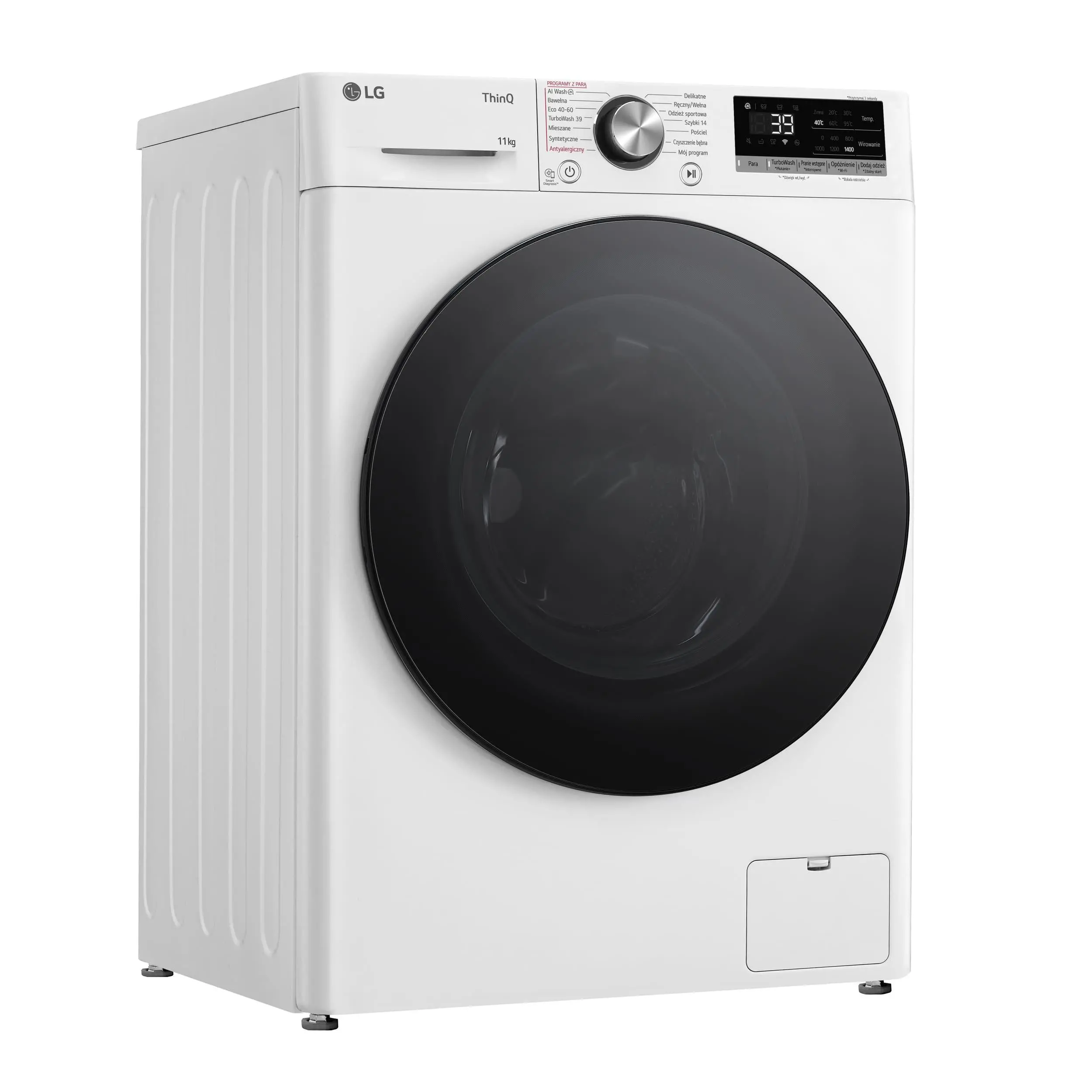 Pralka LG Vivace F4W1172YW 11kg 1400obr/min Zdalne sterowanie