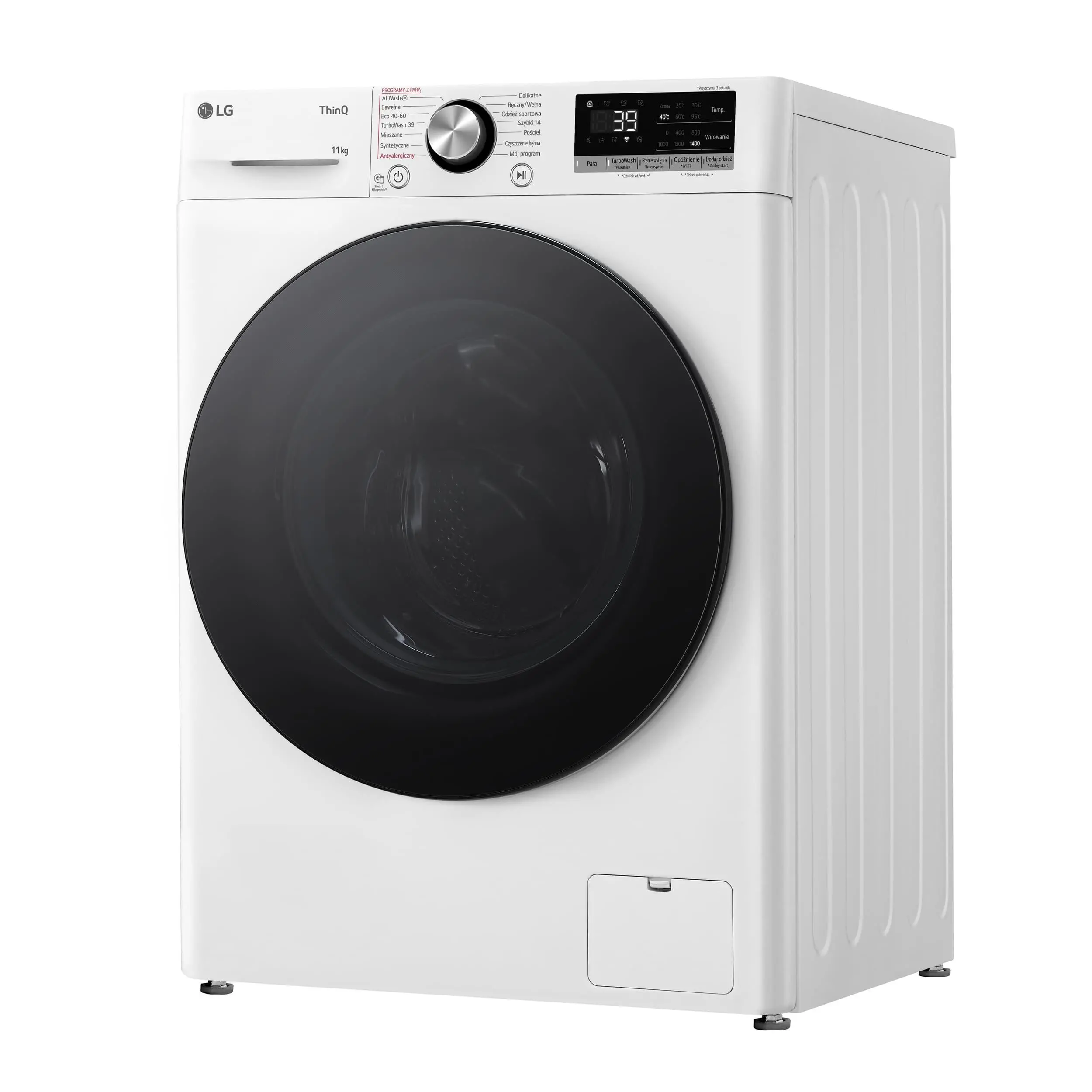 Pralka LG Vivace F4W1172YW 11kg 1400obr/min Zdalne sterowanie