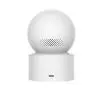 Kamera Xiaomi C200