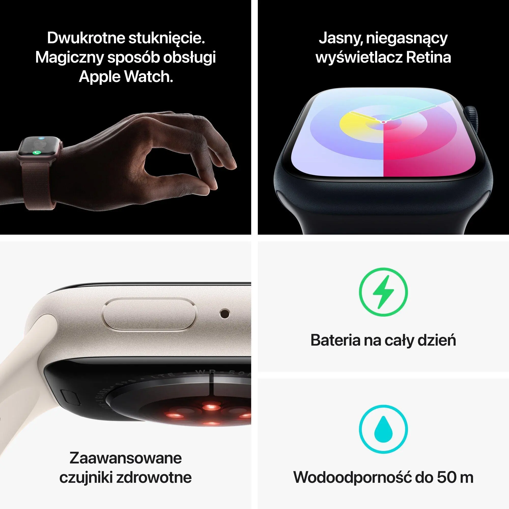 Apple - たん APPLE Watch 9 GPS 45mm koperta z aluminium (księżycowa