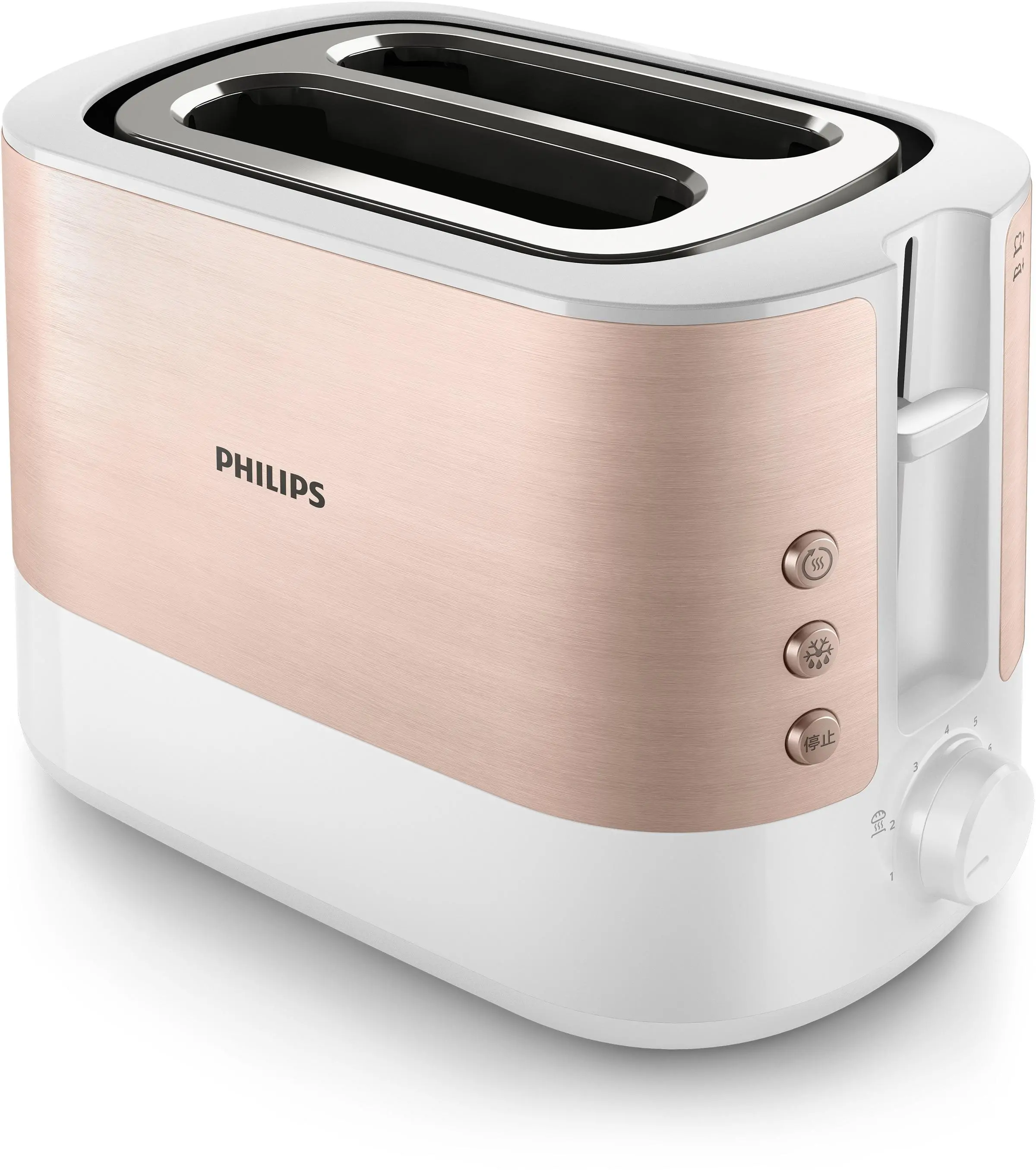 Toster Philips HD2638/11 Ruszt do bułek Rozmrażanie 950W