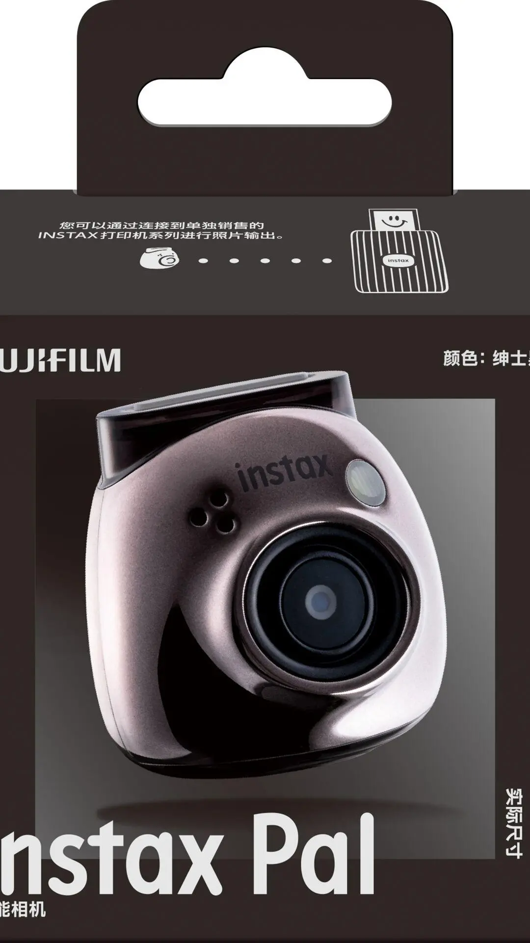 Aparat Fujifilm INSTAX Pal Gem Black