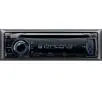 Radioodtwarzacz do łodzi Kenwood KMR-440U z CD/USB 4x50W