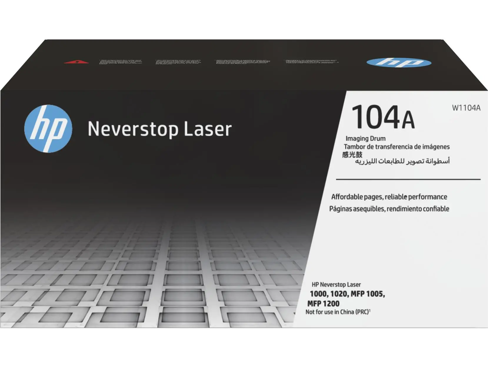 Bęben HP W1104A nr 104A