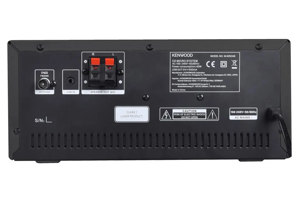 фото Минисистема Kenwood M-925DAB-B 2