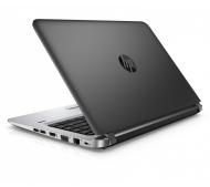 HP ProBook 450 G3 i7 15.6インチ archival-hp-probook-450-g3-i7-
