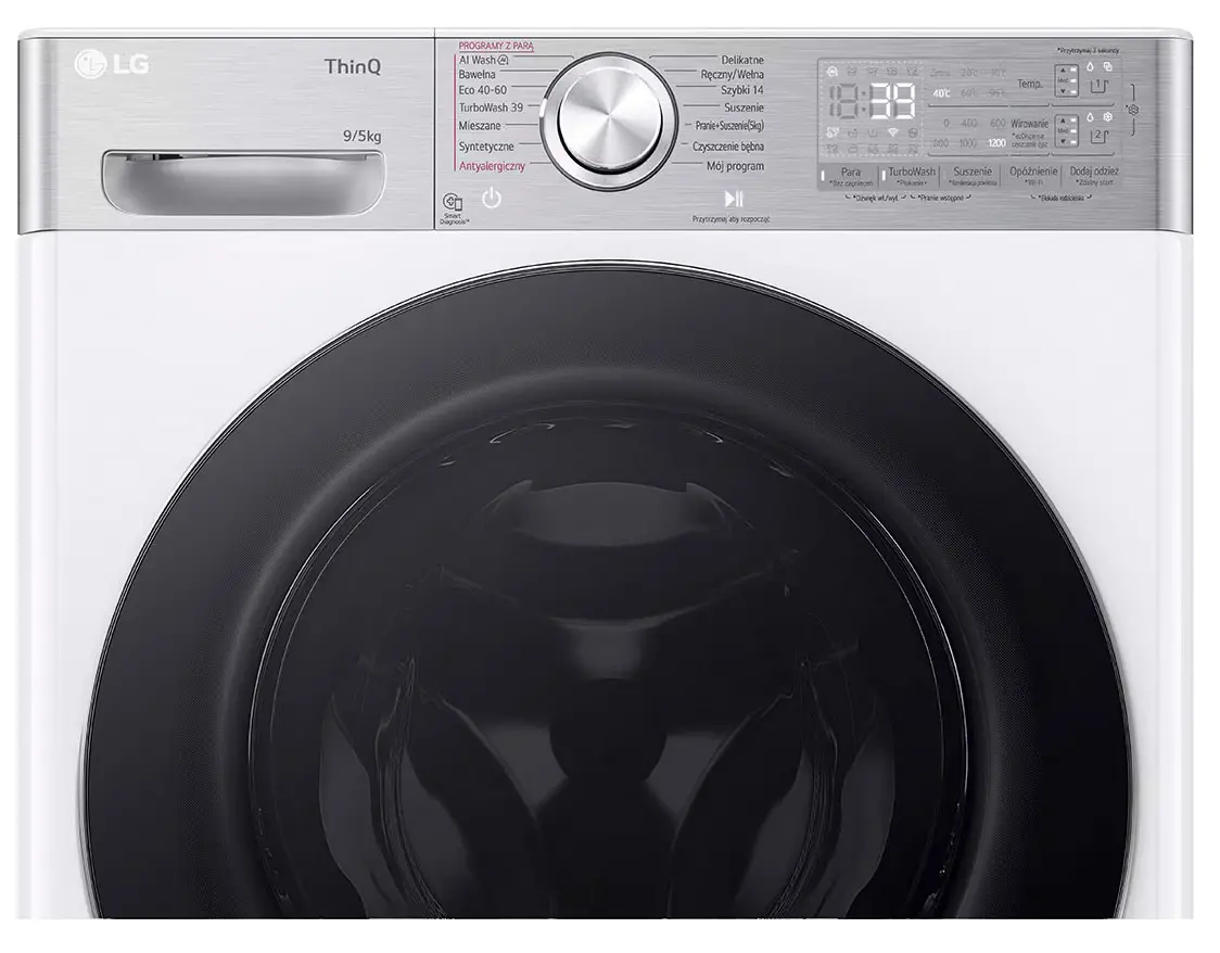 фото Прально-сушильна машина автоматична LG F2D95902W