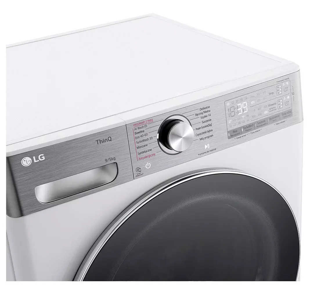 фото Прально-сушильна машина автоматична LG F2D95902W