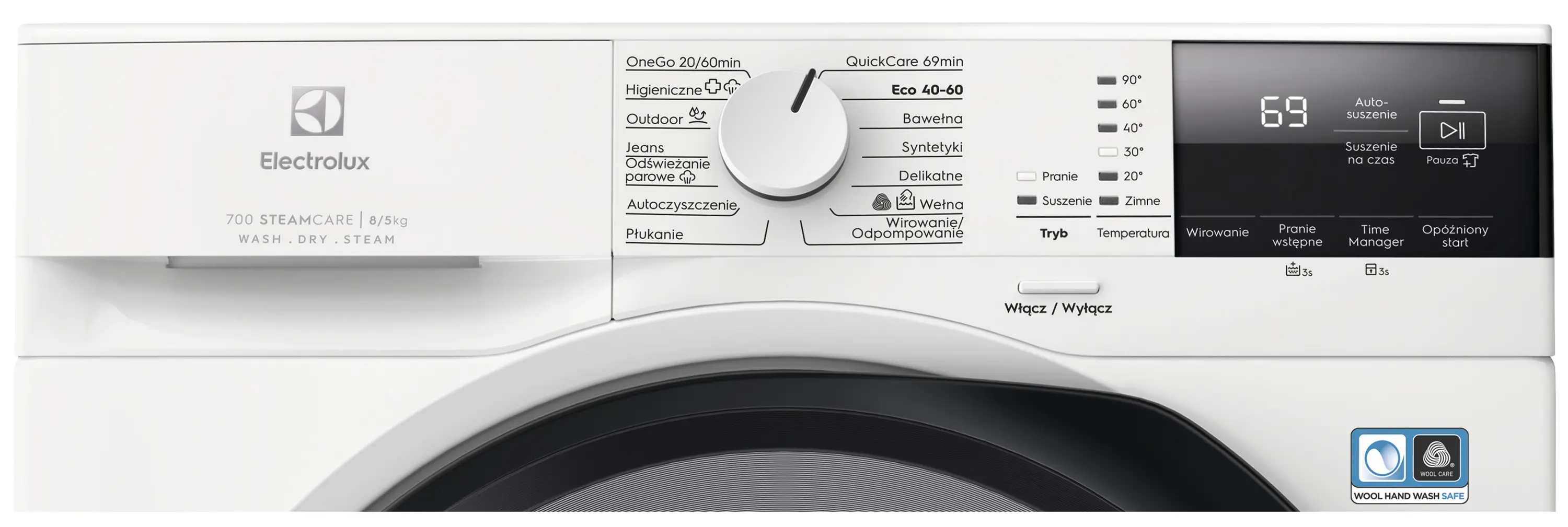 фото Прально-сушильна машина автоматична Electrolux EW7W2682P