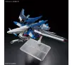 Model do składania Bandai HGCE 1/144 RISING FREEDOM GUNDAM