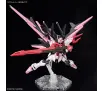 Model do składania Bandai HGBM 1/144 GUNDAM PERFECT STRIKE FREEDOM ROUGE