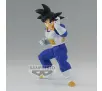 Figurka Banpresto Dragon Ball Z Chosenshiretsuden III - Son Goku Vol.3