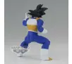 Figurka Banpresto Dragon Ball Z Chosenshiretsuden III - Son Goku Vol.3