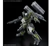 Model do składania Bandai HG 1/72 KYOUKAI SENKI MAILeS