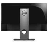 dell 165hz対応モニターS2417DG archival-dell-s2417dg,