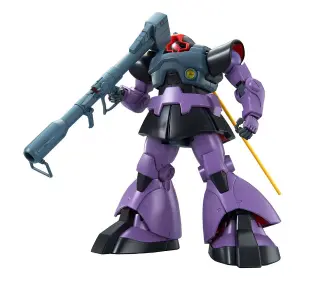 Model do składania Bandai MG 1/100 MS-09 DOM