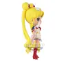 Figurka Banpresto Q Posket - Sailor Moon Eternal - Super Sailor Moon