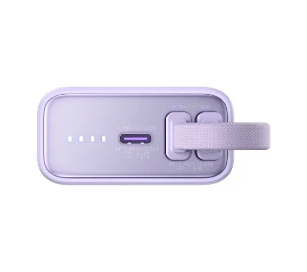 Romoss PHA10 10000mAh 22,5W Fioletowy