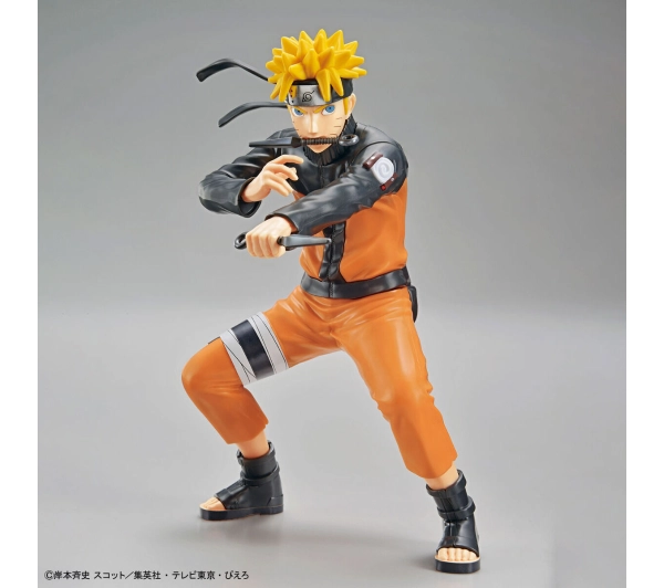 Bandai Entry Grade Naruto - Uzumaki Naruto