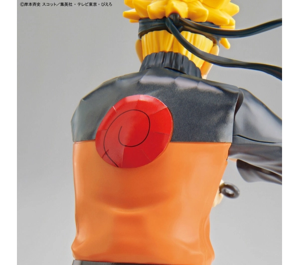 Bandai Entry Grade Naruto - Uzumaki Naruto