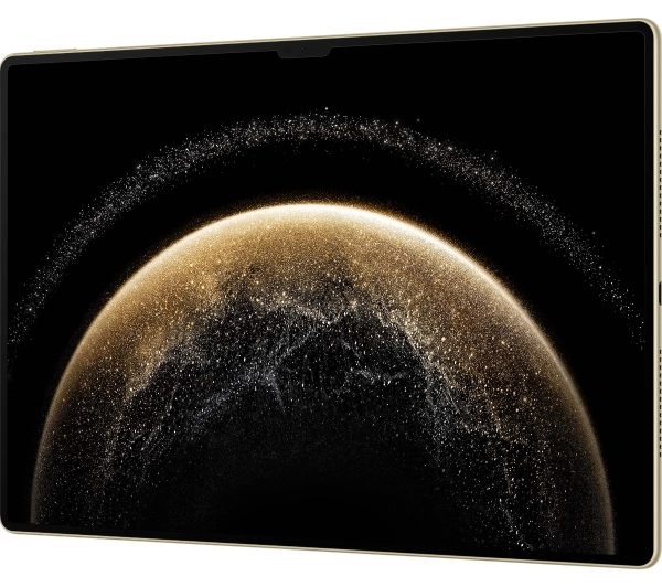 Huawei MatePad Pro 13.2" 12/512GB Wi-Fi Złoty + Rysik + Klawiatura - Kup na Raty - RRSO 0%
